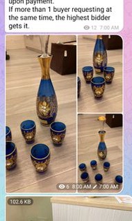 古董80年代絕版珍藏 全新 意大利威尼斯 手工藝 玻璃杯 組合套裝 琉璃 穆拉諾玻璃 醒酒器及酒杯套裝 24K鍍金 花朵 (藍色)