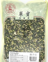 Greenlike Herbal Tea Lotus Plumule Nelumbins Tea Lian Zi Xin 16oz 莲子心 莲子芯 연밥 속 蓮の実の心