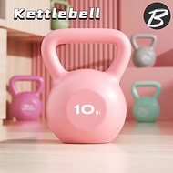 XIYUE Kettlebell 5-20LB Squat Dumbbell PE Coated Design Women's Body Shaping Fitness Equipment Dumbb