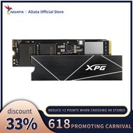 XPG ADATA internal solid state drive GAMMIX S70 Blade, 2TB PCIe Gen4x4 M.2 2280 SSD black - heat sink - 3D graphics processing h