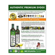 Organic Scent 特级冷压橄榄油 Premium Grade Extra Virgin Olive Oil 750ml