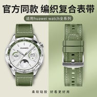 Huawei gt5 Watch Strap gt7 Strap gt6 Silicone Wristband watch5 Smart Sports watch5gt4 Breathable gt3