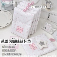 Little Red Book Same Style Card Outlet Packaging Material High-Value Ballet Bow Coaster Posing Busin