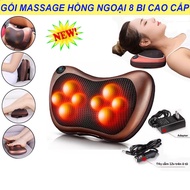 Multi-purpose 8-ball infrared massage pillow