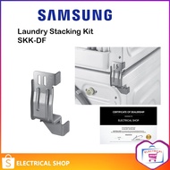 Samsung Laundry Stacking Kit Washing Machine SKK-DF / SKKDF Dryer