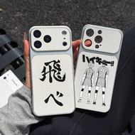 Cute Haikyuu Phone Case For OPPO A2 A2X A1 Pro A1X A1S Reno 7Z 7 SE 6 5F 5 Lite 5G 4G PU Leather Cov