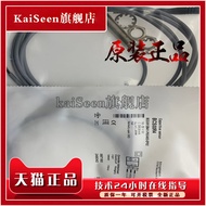 Original BCS00R4 BCS M12B4I1-PSC40D-EP02 Capacitive Material Sensor Ready Stock