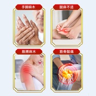 Russian Hand Foot Anesthesia Cream Relieve Leg Anesthesia Hand Foot Anesthesia Muscles Bone Soreness