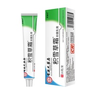 Welcome to Shop 2026 New Products Ready stock Fast Shipping Hong Kong Big Room Centella Asiatica Cre