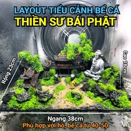 Layout Wukong Worshiping Buddha mini desktop fish tank, pre-set aquarium accessories, unique mini fi