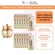 Whoo Ja Yoon Cream anti-aging Cream for dull skin, aging skin, helps rejuvenate and smooth skin/1ml 