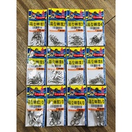 Daejeon Beluga Box Swivel Fishing Accessories Character Ring