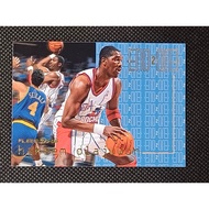 Fleer 1995 End to End Hakeem Olajuwon nba card