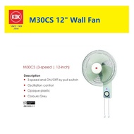 KDK M30CS 12" Wall Fan (Plastic Blade)