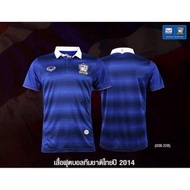GS ของแท้ เสื้อฟุตบอลทีมชาติไทย คอปกขาว Grand sport AFF 2014 สีน้ำเงิน ช้างศึก เกรดนักเตะ Thailand Football Jersey 2014 Original