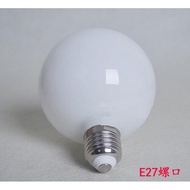 Linlong Lighting LED Bulb 6W Milk White Dragon Ball Bulb G95G80 Chandelier Art Decoration E27 Energy