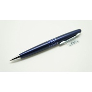 PILOT BP-MR2 MR2 Series Animal Pattern Ball Pen