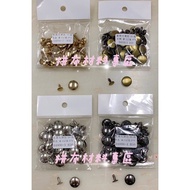 Patchwork Material Area~Surface 15mm * Feet 9 * 9 Decorative Large Rivets