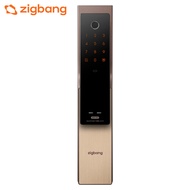 ZIGBANG ล็อคประตูอัจฉริยะ SHP-P52H เกาหลีแผงแป้นดิจิตัลลายนิ้วมือ NFC