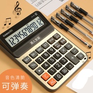 Casio DY-120Real Voice Calculator/Tuhao gold Calculator/Casio Voice Computer