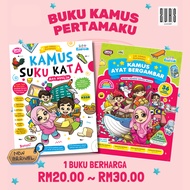 Koleksi Kamus Bergambar Dwibahasa Penjodoh Bilangan Kamus Bergambar Bahasa Malaysia Jawi Bahasa Arab