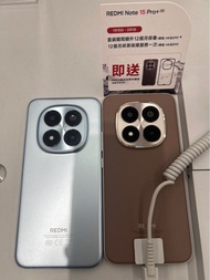 Redmi Note 15 Pro+ 5G 手機