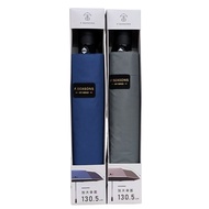 F-SEASONS 50 Inch Automatic Folding Umbrella 1pc Width 114cm 450g UV Resistant Water Repellent Sunny