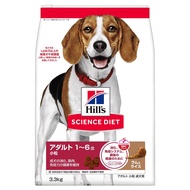 Hills Science Diet Science Diet Dog Food Adult 1-6 Years Old Small Lamb Rice Adult Dog Dry Trial Tri