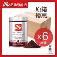 illy - [原箱] 深焙過濾咖啡粉