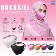 GT 6D 10pcs Earloop/Headloop Non Medical Mask Face Mask Duckbill Premium Grade Face Mask 4 Layer Protective Mask Duckbill Mask Duckbill Face Mask Duckbill Pelitup Muka Mask Face Mask 3D Mask/ 10pcs Medi 6D 2.0 Duckbill Face Mask (MDA Approved)