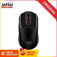 HyperX Wireless Gaming Mouse Pulsefire Haste 2 Mini for PC Compact and lightweight 59g Dual wireless