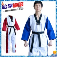 taekwondo uniform baju silat Taekwondo pakaian anak perempuan seluar kapas tulen kanak -kanak jurulatih dewasa panjang pakaian lelaki latihan pakaian pakaian taekwondo disesuaikan