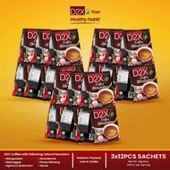 D2X [HANGER OF 12s] Coffee Mangosteen Sweetened with Stevia Bundle of 3 Instant Coffee