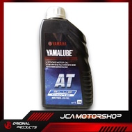 ORIGINAL YAMAHA YAMALUBE ENGINE OIL 4T BLUE CORE SCOOTER FULLY SYNTHETIC 10W-40 1L