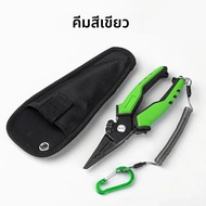 LINNHUE ปลาอุปกรณ์ควบคุมเครื่องชั่งน้ําหนักปลา Gripper คีมตกปลา Grip ชุดตกปลา Hook ปลาล็อคอุปกรณ์