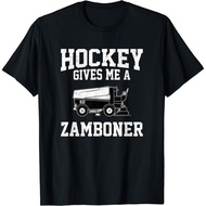 Hockey Gives Me A Zamboner Funny Hockey T-Shirt