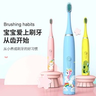 Children Electric Toothbrush Cute Cartoon Soft Bristles IP7 Waterproof Ultrasonic Vibrating Toothbru