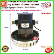 Vacuum Motor 1200W Dry & Wet Vacuum Cleaner Motor Spare Parts 1200W (HLX-GS-P22) Electrolux / Karche