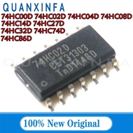 5PCS 74HC00D 74HC02D 74HC04D 74HC08D 74HC14D 74HC27D 74HC32D 74HC74D 74HC86D SOP chip ic