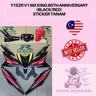 Coverset Y15ZR V1 MX King-150  60th Anniversary (20) Bodyset (Sticker Tanam)