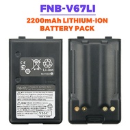 【DC-91】FNB-V67Li 2200mAh Li-ion Battery Compatible For Yaesu Vertex FT-60 FT-60R Radio