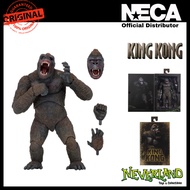 (NECA) King Kong 7" Scale Figure
