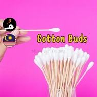 Cotton Buds 50 pcs Ear Cotton Buds