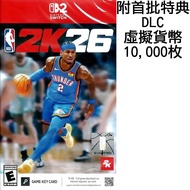 Nintendo SWITCH2 NS2 NS2 Professional Basketball Game 2026 NBA 2K26 Chinese Version Includes The Fir
