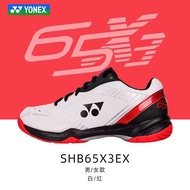 [READY STOCKS] YONEX Power Cushion 65 Z3 MEN / 65 Z3 WIDE Badminton Shoes