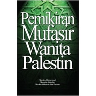 Pemikiran Mufasir Wanita Palestin (UM Press)