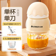 嬰兒寶寶輔食機電動絞肉機攪拌米糊料理機打泥多用途雙杯