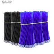 {FEEL} 100 Pcs/Lot 0.5mm Gel Pen Erasable Pen Refill Rod Set Blue Black Ink Pen Refill {feeling}