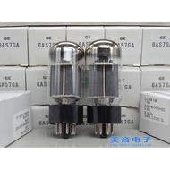 Original American GE 6AS7 Tube Upgrade 6080/6N5P// 6N13P6H5C/6H13C/6336A