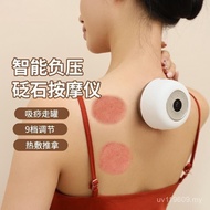 Strictly Selected Tendon Suction Sha Therapy Instrument Electric Cupping Essential Oil Holiday Gift 